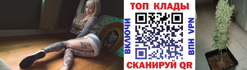Купить наркотики сайты Сорск Гашиш  МЕГА как войти  Мефедрон  АМФ  Канабис  Alpha-PVP  COCAIN 