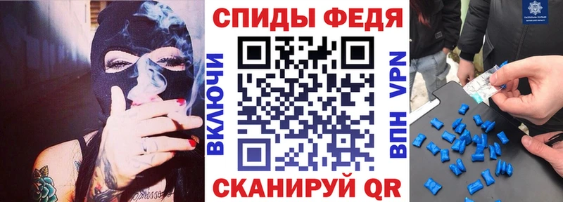 АМФЕТАМИН 97%  Сорск 