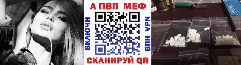 A PVP СК КРИС  маркетплейс официальный сайт  Сорск  сколько стоит 