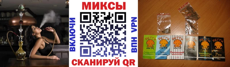 Бутират бутик  Сорск 