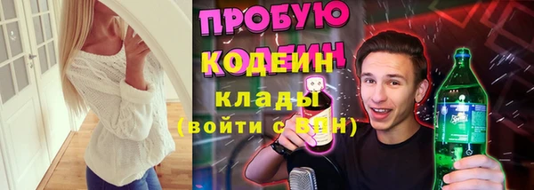 героин Баксан