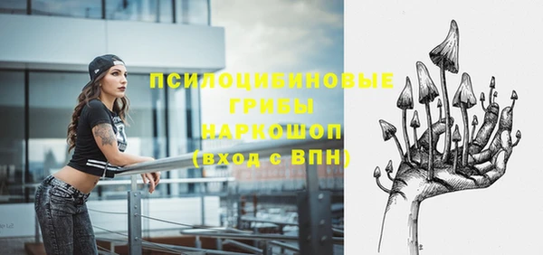 героин Баксан