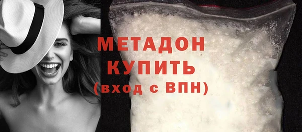 героин Баксан