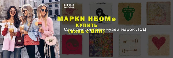 героин Баксан