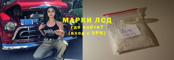 героин Баксан