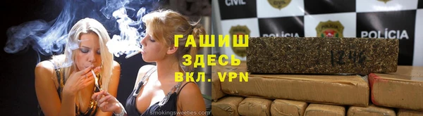 героин Баксан
