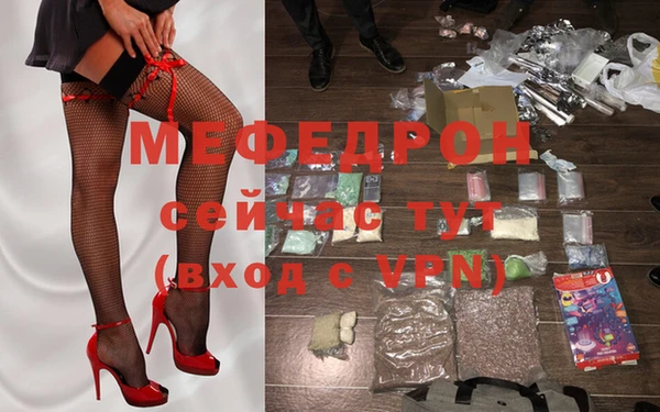 марки lsd Балабаново