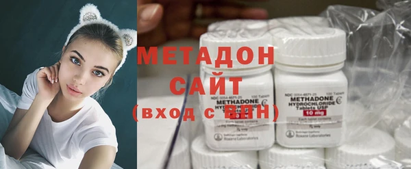 героин Баксан
