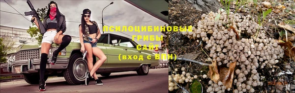 героин Баксан