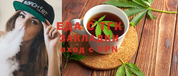 крисы Белоозёрский