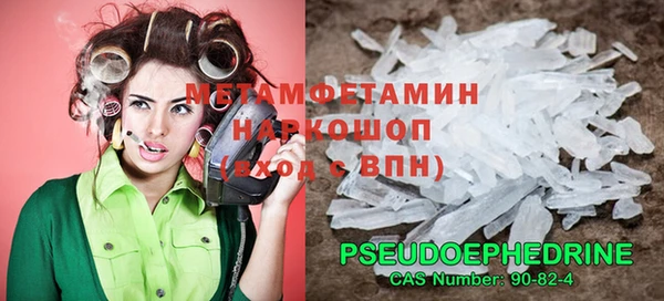 героин Баксан