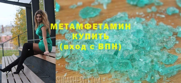 героин Баксан
