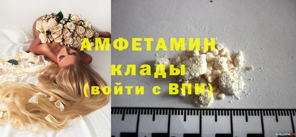 героин Баксан