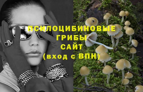 героин Баксан