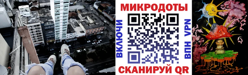Галлюциногенные грибы Psilocybine cubensis  продажа наркотиков  Сорск 